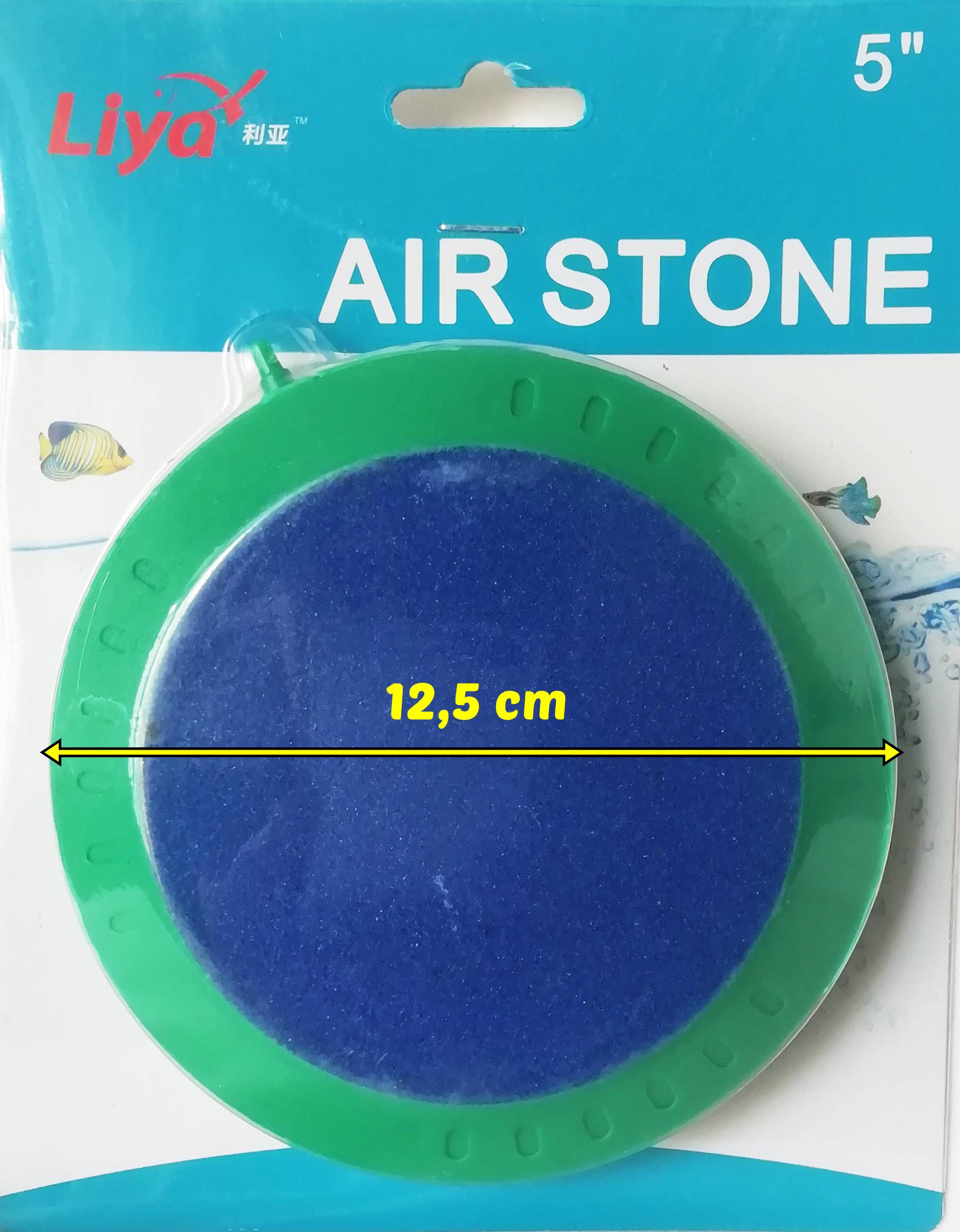 Liya%20Air%20Stone%20Disk%20Yuvarlak%20Akvaryum%20Hava%20Taşı%2012.5cm