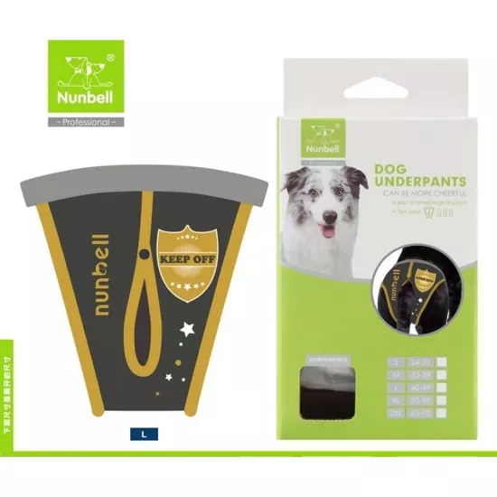 Nunbell Köpek Külodu L Beden (40-49 cm) - Yıkanabilir Regl & Çiş Külotu