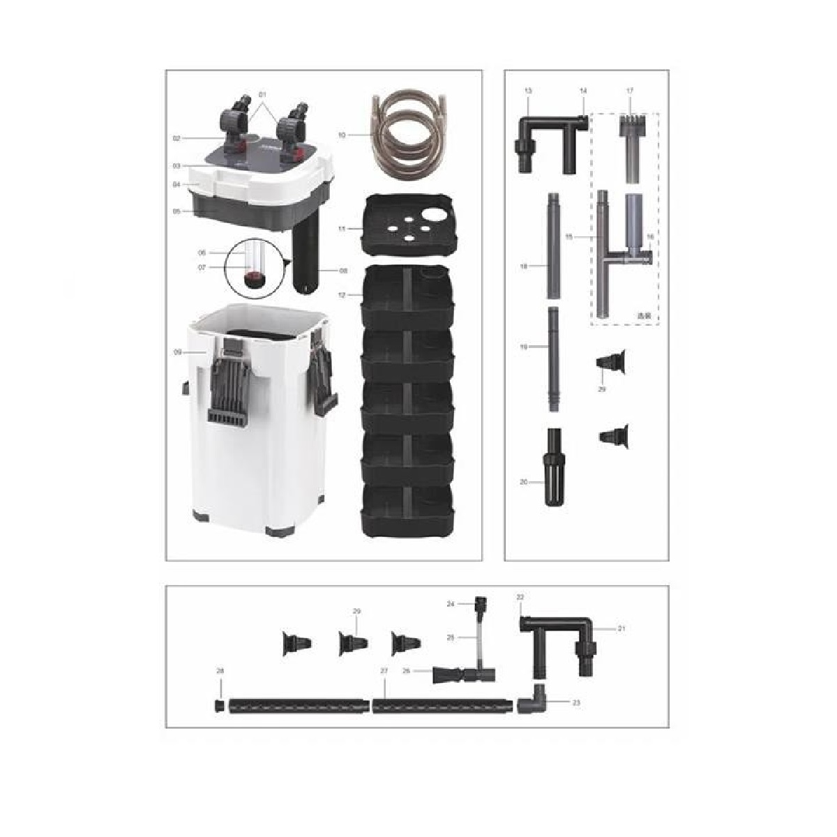Sobo%20905F%20UV%20Lambalı%20Dış%20Filtre%209W%201200L/S