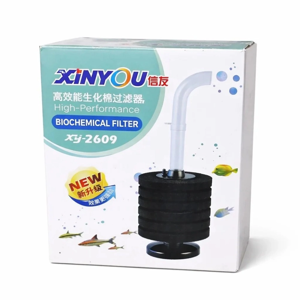 Xinyou%20XY-2609%20Tabanlı%20Akvaryum%20Üretim%20Filtresi%20Biyolojik%20Sünger%20Filtre