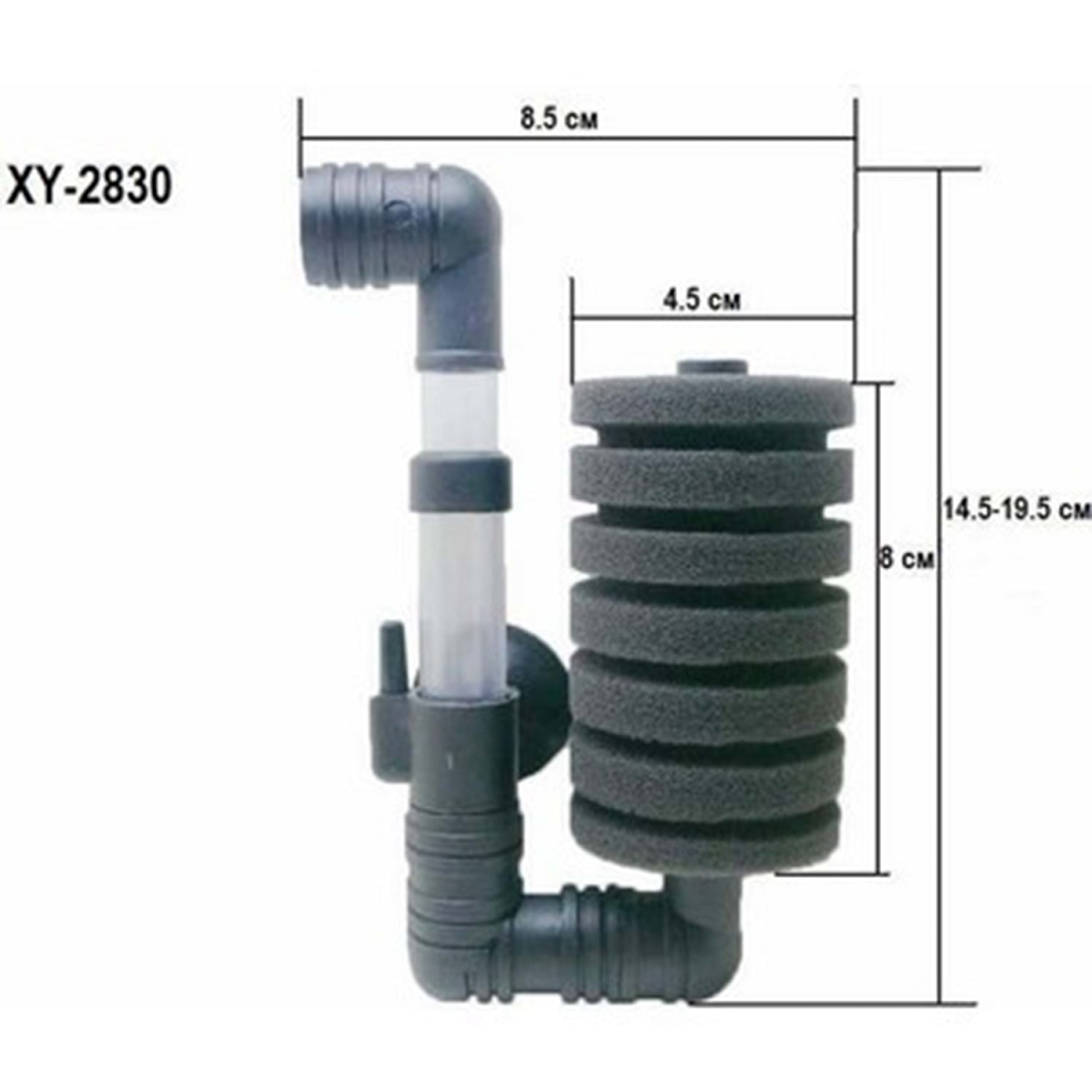 XINYOU%20XY2830%20Biyolojik%20Sügerli%20Pipo%20Üretim%20Filtresi